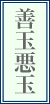 �P�ʈ���