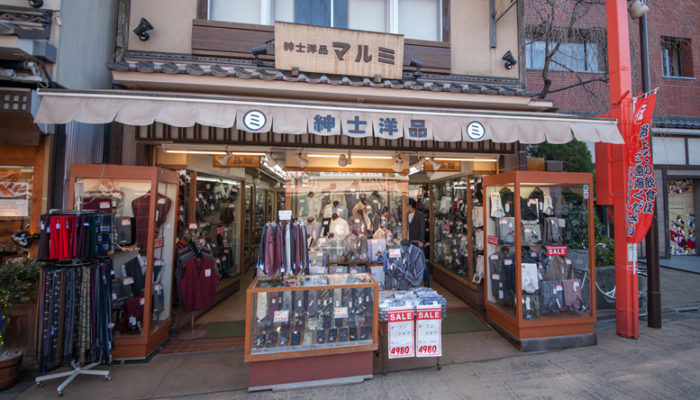マルミ洋装店